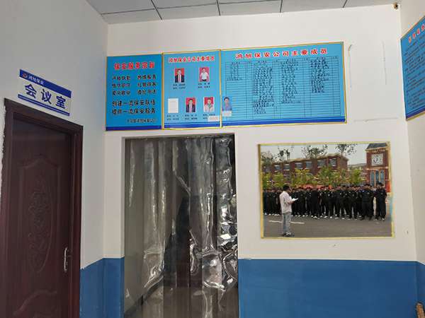 华体·官方版网站登录入口-华体(中国)-保安器械十件套的使用及保管